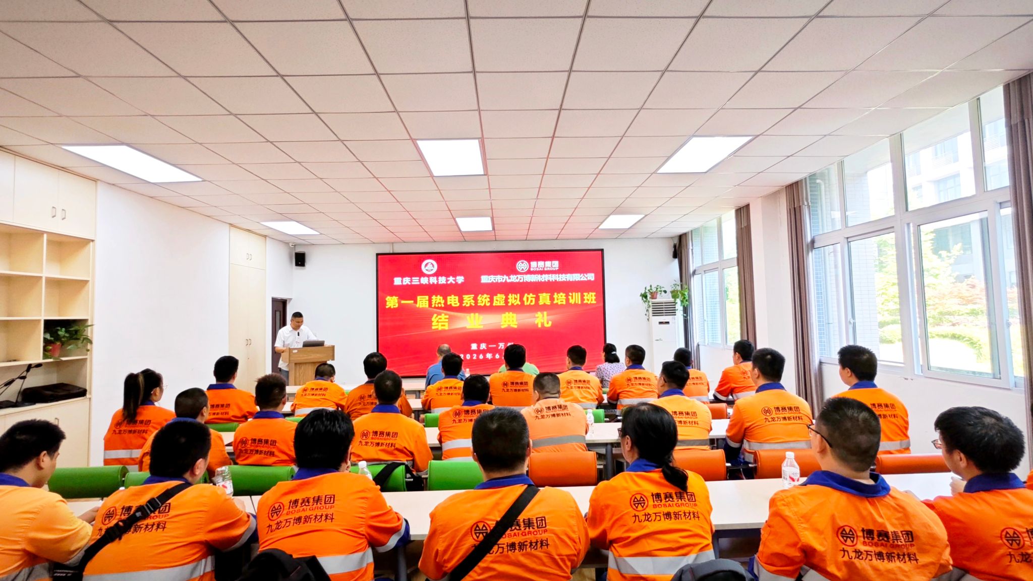 见证校企协同育人的阶段性成果