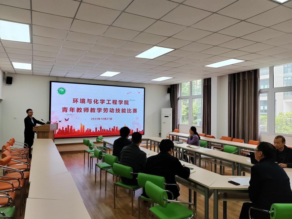 黄怡民《大气污染控制工程》