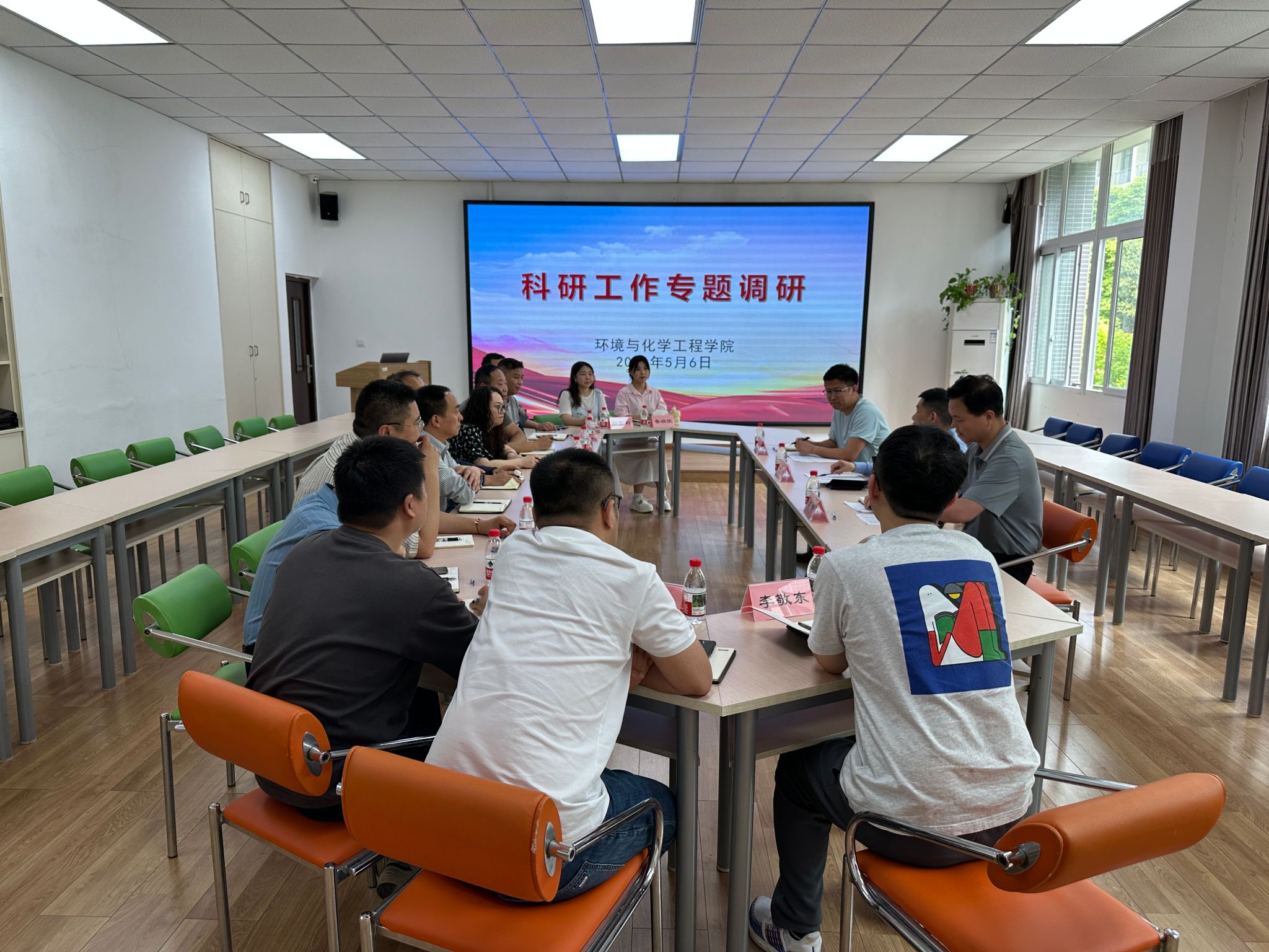 标志性成果打造以及成果转化服务地方等