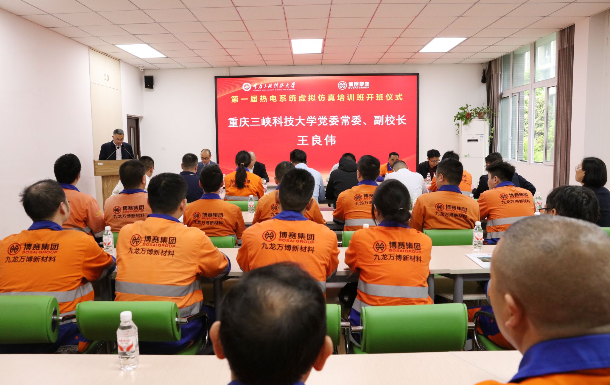 深化产教融合的重要成果落地