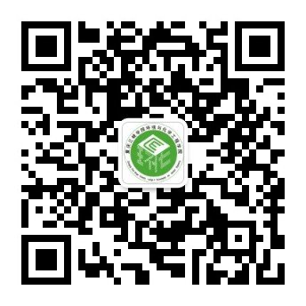 由安博（中国）一站式服务平台部高等学